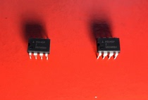 X5045PZ DIP-8 CPU Monitor power management chip IC volume large preferential original stock