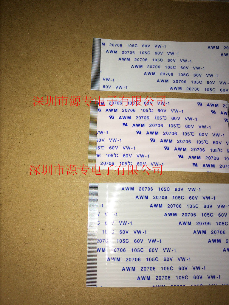 AWM 20706 105C 60V VW-1 original size long and short cable specifications spot matching socket