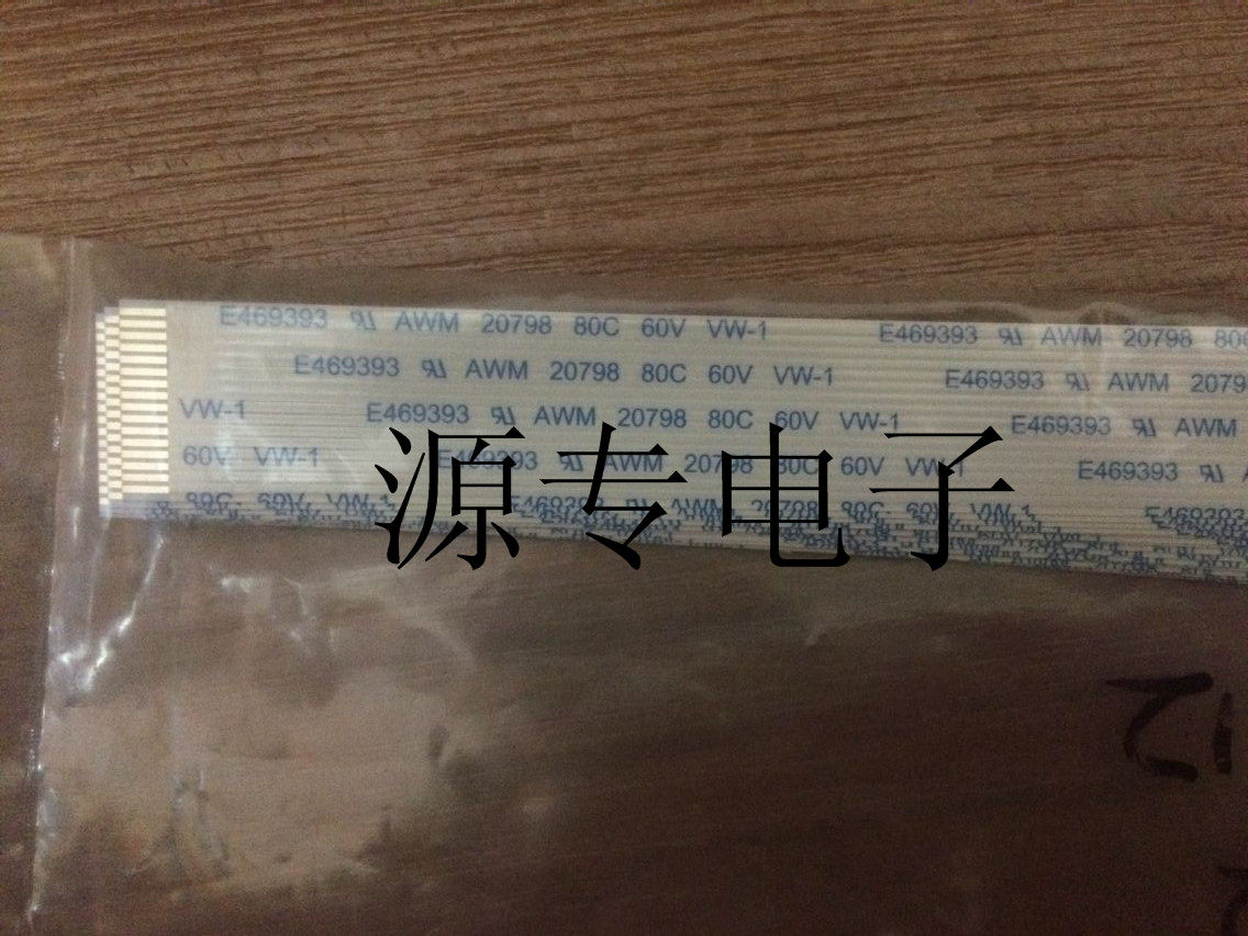 E469393 AWM 20706 105C 60V VW-1 Original size long and short cable specifications can be produced