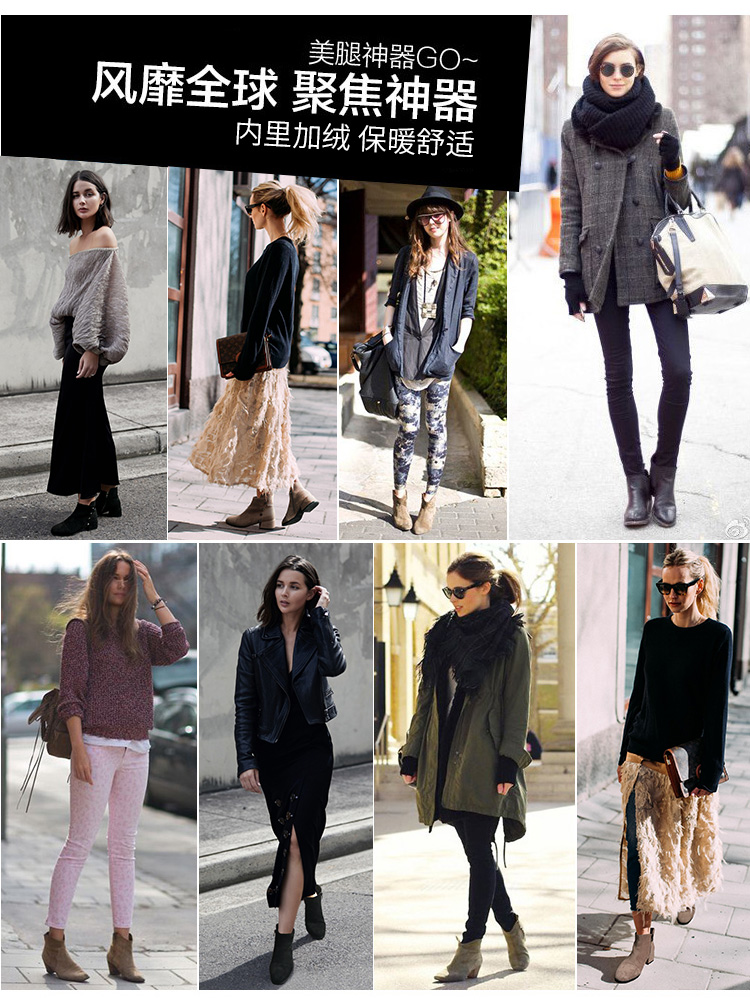 Bottes mi-saison femme en Caoutchouc - Ref 3249393 Image 8
