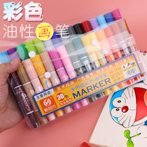 Snyell oil marker pen Hook pen student art double-head color hand-painted marker waterproof not easy to fade