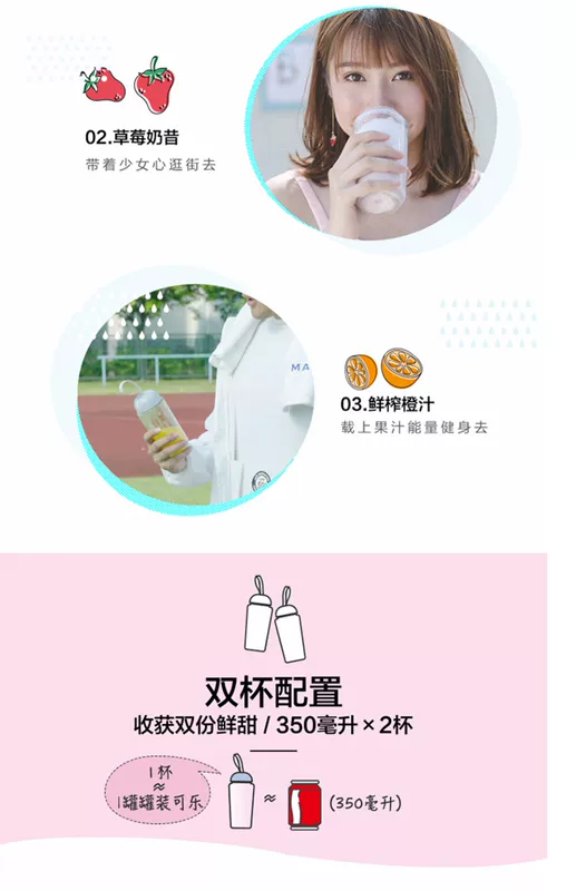 Máy ép trái cây tại nhà tự động trái cây và rau quả đa chức năng mini sinh viên điện nước ép trái cây cầm tay - Máy ép trái cây