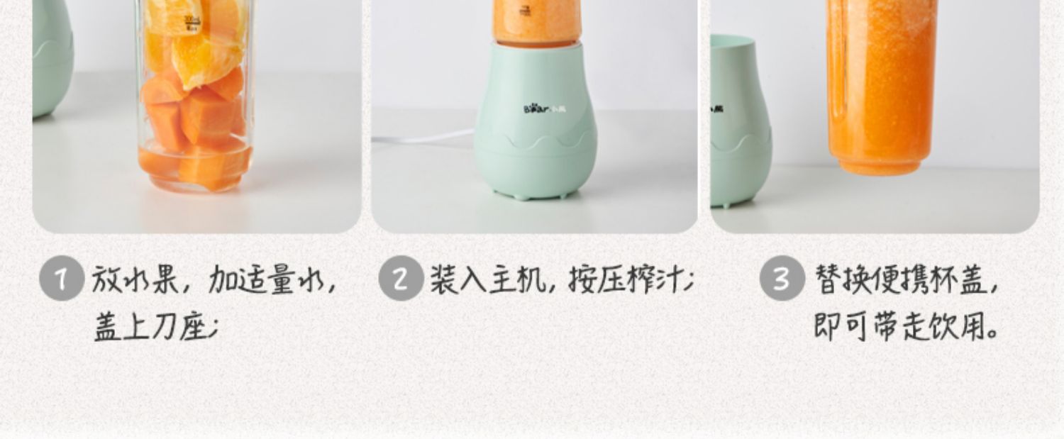 máy ép rau má Nước ép trái cây cầm tay cốc thủy tinh máy ép trái cây gia dụng nhỏ đa năng - Máy ép trái cây máy xay sinh tố kangaroo