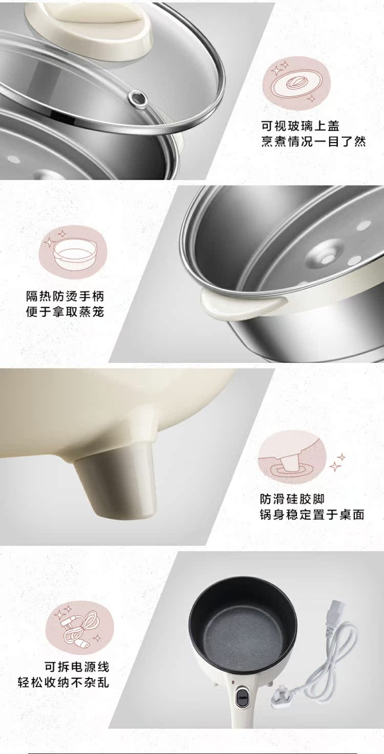 nồi hấp 2 tầng bằng điện Bear egg cook home tự động omelette cắm điện chiên chảo nồi đa chức năng ăn sáng hấp máy băm trứng - Nồi trứng cách dùng nồi lẩu mini