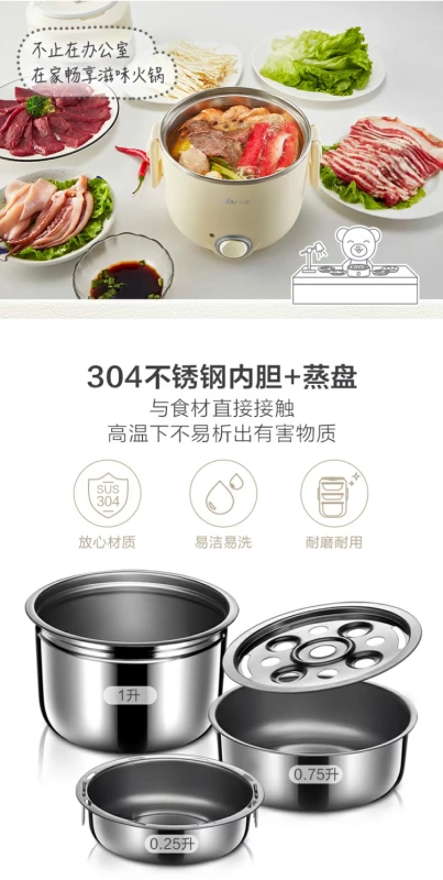 Gấu nấu cơm trưa có thể cắm điện làm nóng hộp cơm trưa nhân viên văn phòng ba tầng với nồi nấu phở nồi cách nhiệt mini hộp cơm cắm điện lock&lock