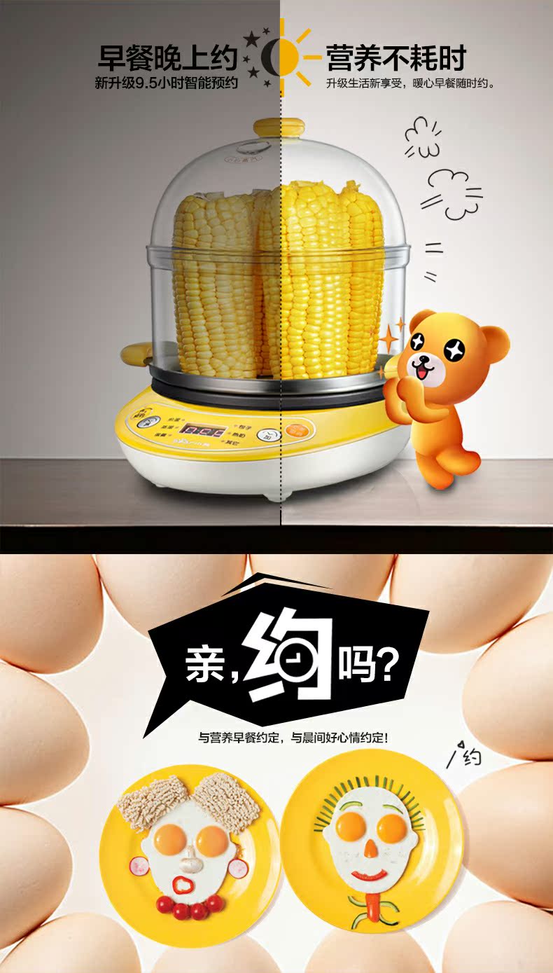 giá nồi hấp Cubs luộc trứng hấp tự động tắt đôi mini nhà inox đa chức năng ăn sáng máy chiên trứng - Nồi trứng xửng hấp inox