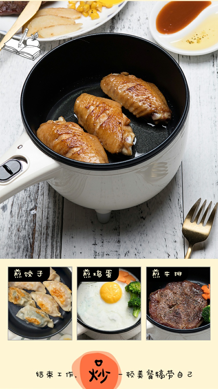 Bear egg cook home tự động omelette cắm điện chiên chảo nồi đa chức năng ăn sáng hấp máy băm trứng - Nồi trứng nồi lẩu mini điện máy xanh