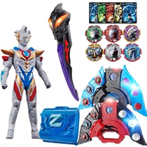 Zeta Sublimator Dark Shapeshifter Medal Bow Gun Delta Talon Beria Twilight Magic Sword Toy Set