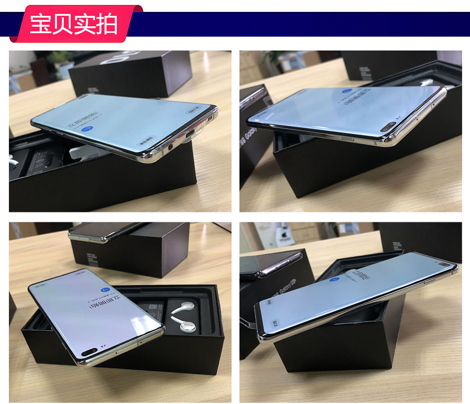 [Trả Góp] Samsung / Samsung GALAXY S10e S10 S10 + S10e đường dây điện thoại - Điện thoại di động điện thoại samsung a01