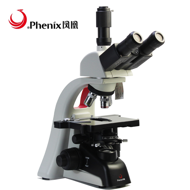 Jiangxi Phoenix binocular biological microscope PH100-3A41L-PL professional trinocular medical 1600 times - Taobao