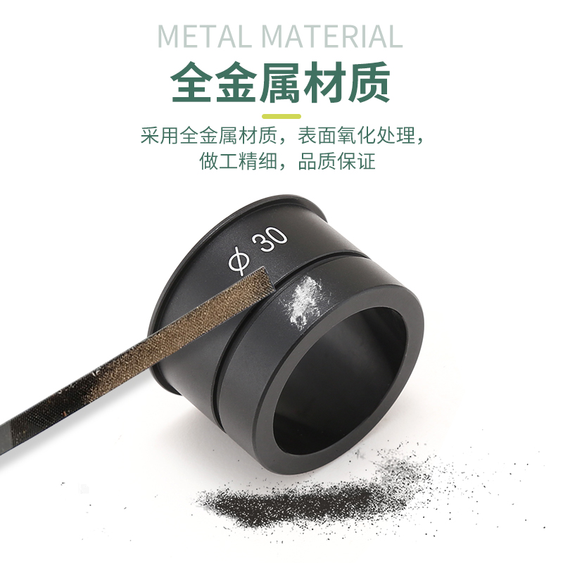 金属30转23.2mm转接圈：显微镜拍照神器，解锁微观世界的秘密！