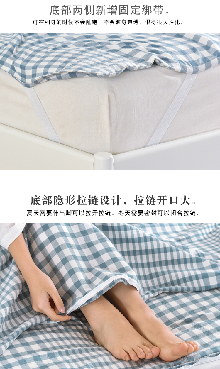 Giặt bông du lịch túi ngủ theo phong cách Nhật Bản túi ngủ con nhộng