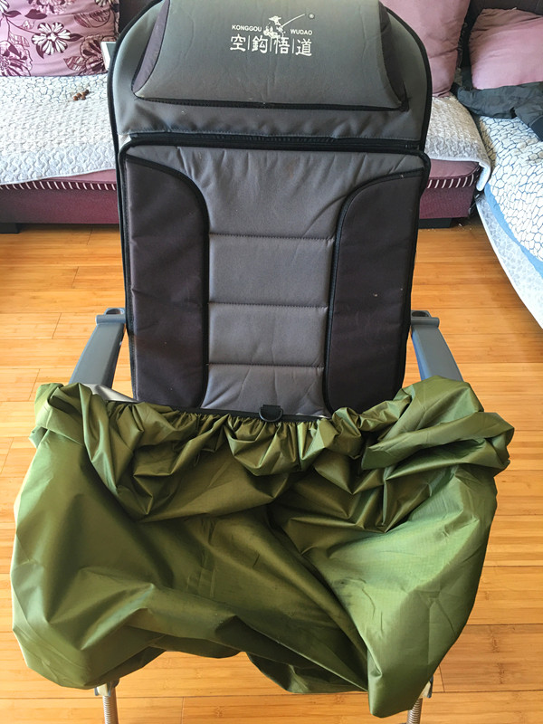 Rain cover for fishing chair