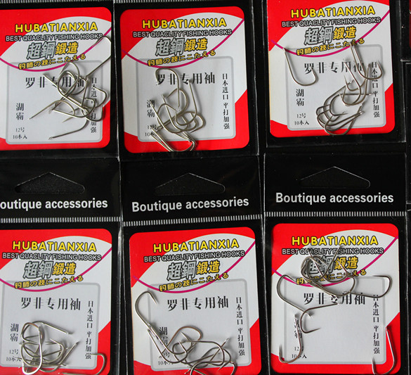 Tilapia hook - Taobao