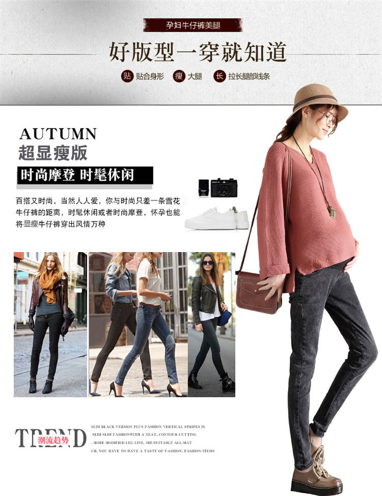 Cộng thêm phân XL bà bầu mùa thu bông tuyết quần jeans MM cao eo thon nâng bụng mặc quần dài chân 200 kg đồ bầu thời trang
