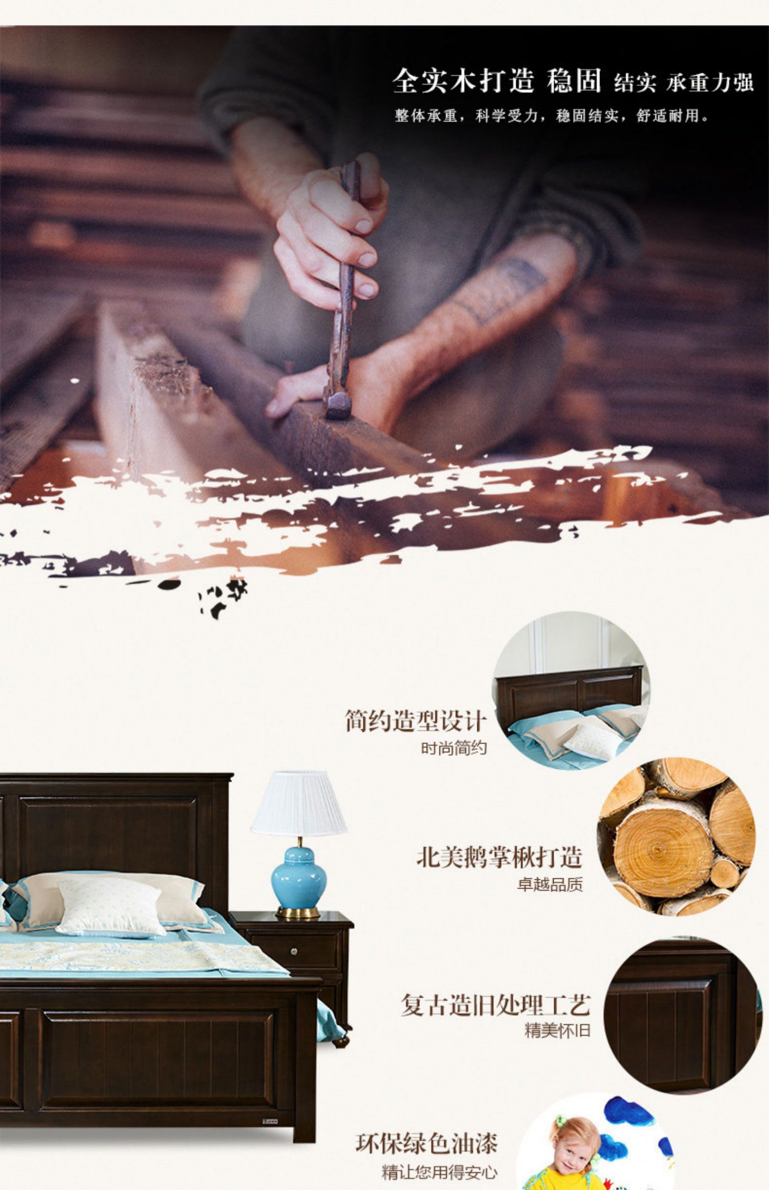 Giường ngủ kiểu Mỹ gỗ sồi nguyên khối 1,8 m giường đôi đơn giản nội thất phòng ngủ retro của 4 người Mỹ nhỏ - Giường bộ giường ngủ
