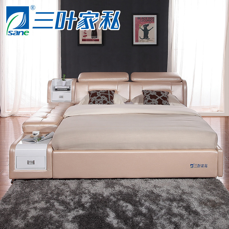 ��Ҷ�ִ�Ƥ�մ�14612