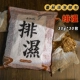 900g