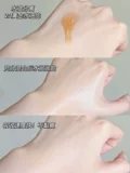 Clarins, эссенция, сыворотка, 20 мл