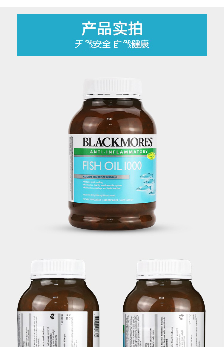 Úc Blackmores Úc Jiabao Deep Sea Fish Oil Viên nang mềm 400 Hạt dầu cá Sản phẩm dành cho người lớn - Thực phẩm dinh dưỡng trong nước viên uống bổ sung collagen