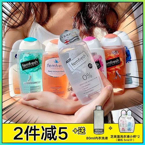 姱 姱 姱 femfresh 濂 濂 € 澶勬 娑 娑 嗘 恫 恫 楁姢 楁姢 曞  绉佸 瘑 鑻 鑻 鑻 鑻 鑻 鑻
