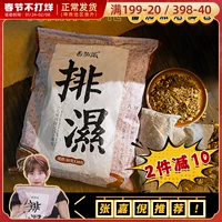 Закон 儹鍗 3 骞 鍖咃 鍖咃?