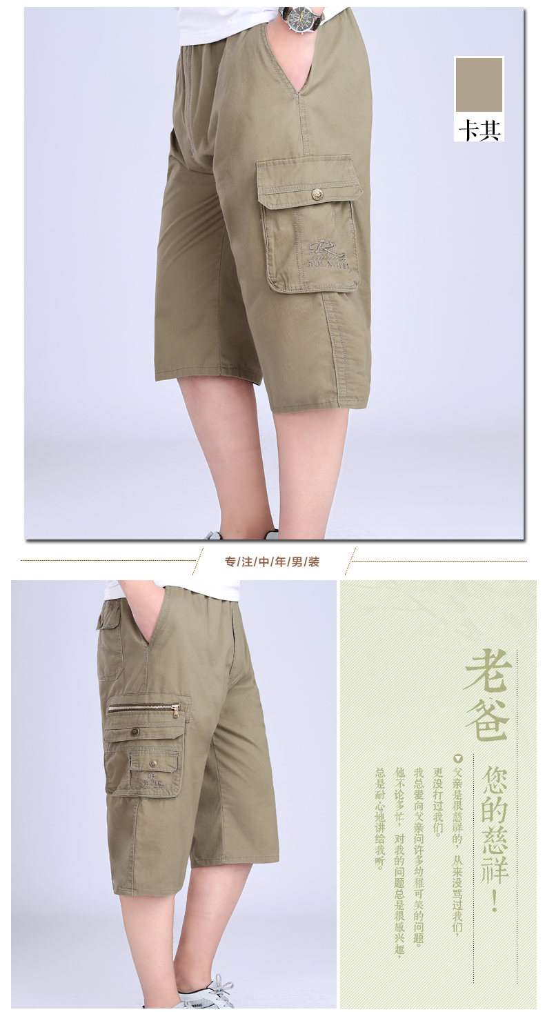 Mùa hè trung niên nam quần short cotton eo cao đàn hồi eo cắt quần daddy nạp đa túi cộng với phân bón XL quần jean nam đẹp