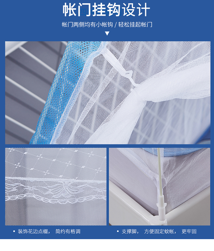 Magic miễn phí cài đặt hai cửa lưới chống muỗi 1.2 / 1.5 / 1.8 / m dây kéo nhà dưới cùng mã hóa lưới chống muỗi - Lưới chống muỗi mùng chống muỗi gấp gọn