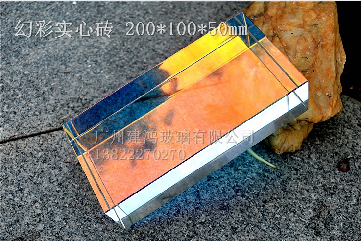 New products Release Real Brick Glass Brick Partition Seven Colorful color changing glass brick tailor-made (Shorts)