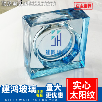 Ultra-white sun pattern solid brick glass brick Internet celebrity crystal brick entrance partition light-transmitting background decorative curtain wall glass