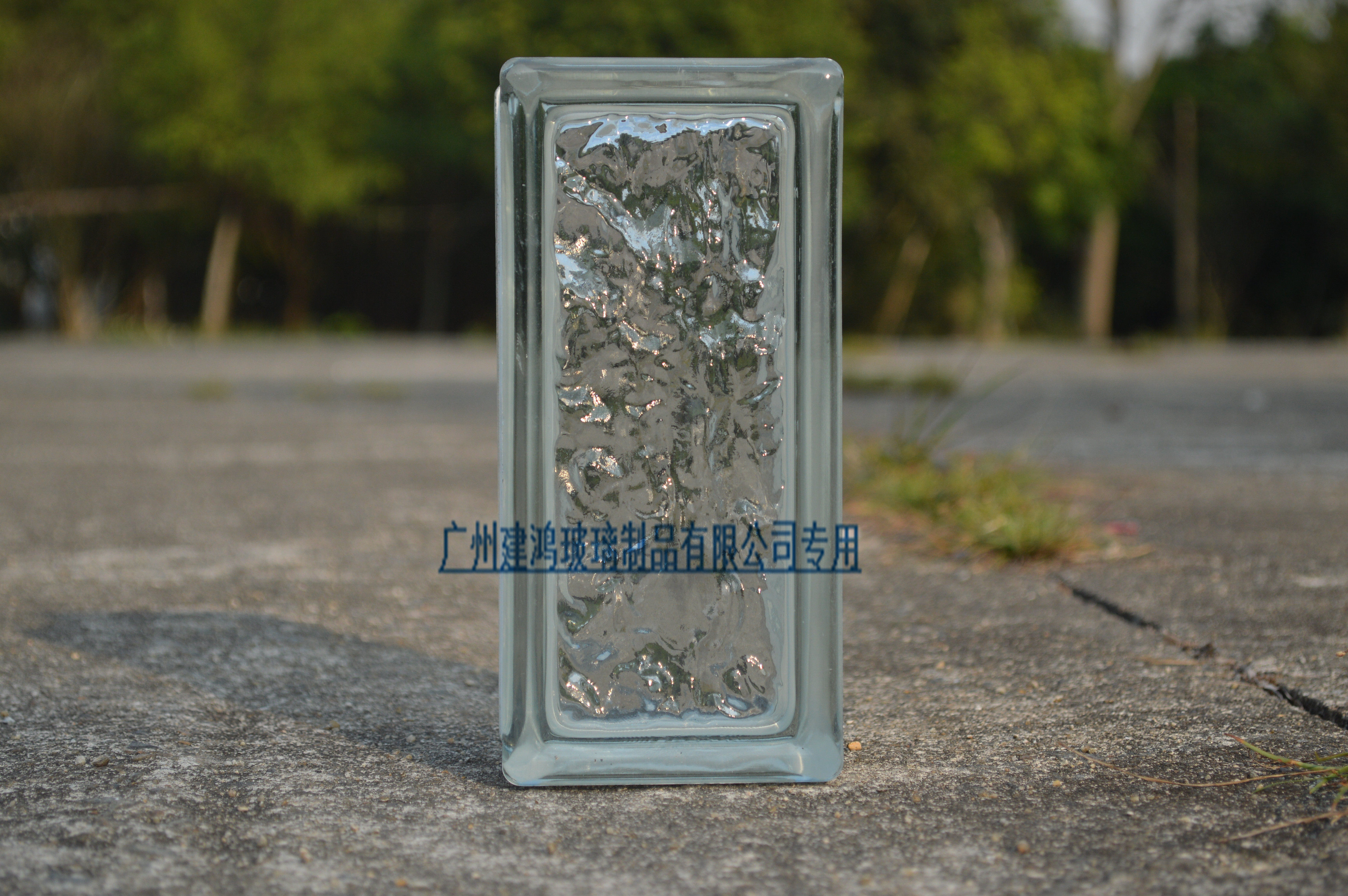 Imported Ice Crystal Half Brick Glass Brick Living Room Makeup Room Separator Background Wall Color Glass Brick