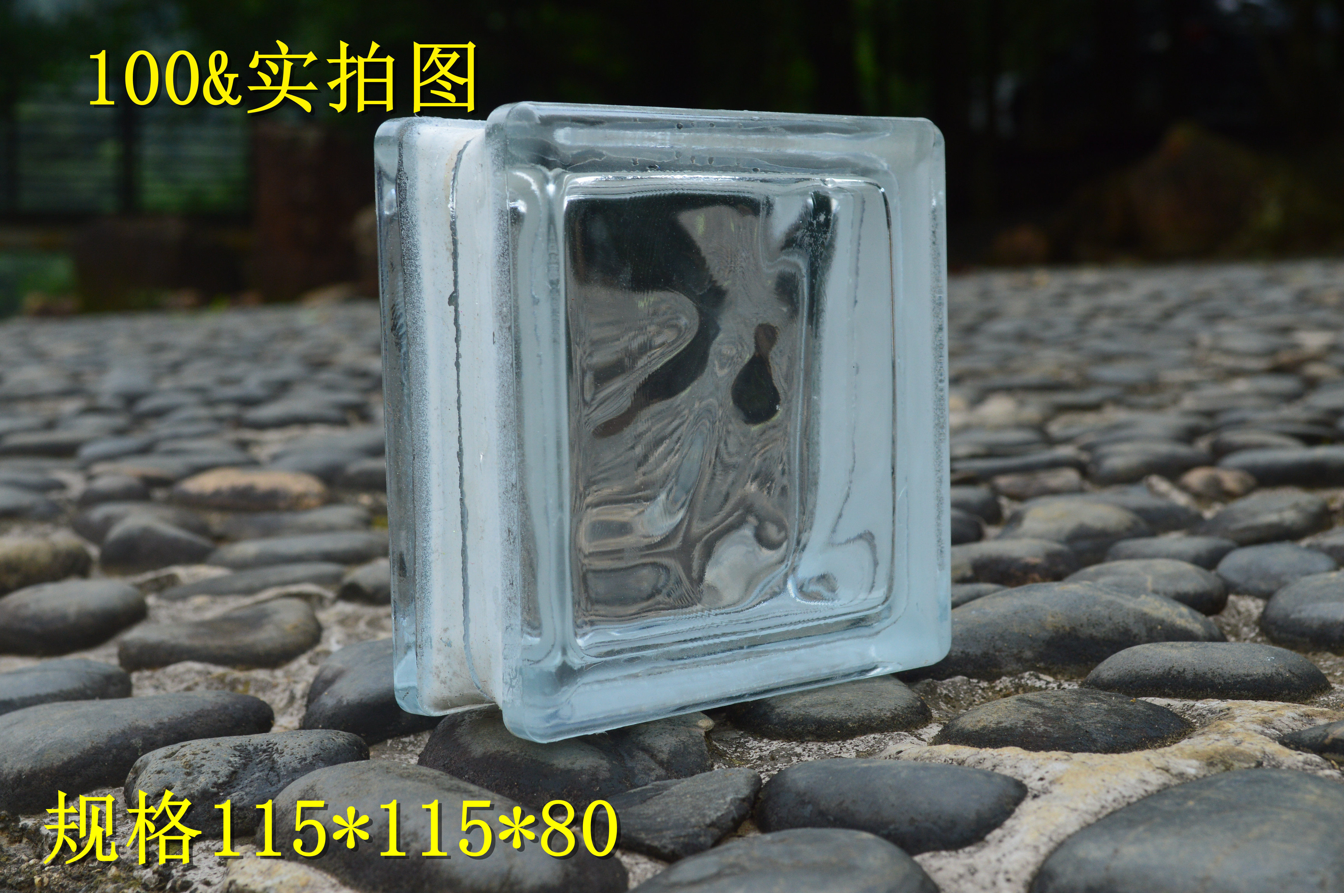 115 * 115 * 80 Imports of transparent clouds Mist Light Transmission Partition Background Partition