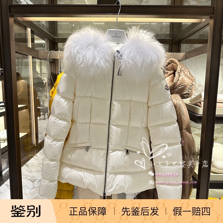 Little Prince Moncler 2025 Autumn/Winter Women's Short Slim Fit down Jacket with Fur Collar Boed
