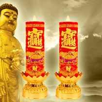 Electronic candle light for Buddha LED simulation swing incense burner long light plug pool dual-purpose household goods