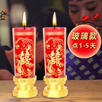 Dragon and Phoenix candle wedding safety pair of large windproof candle red candle happy word smoke-free Dragon and Phoenix Candle Glass glass
