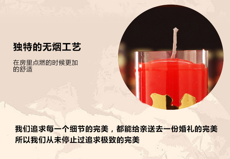 Bougie - Ref 2487763 Image 17