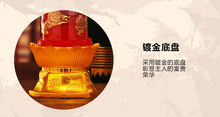 Bougie - Ref 2487763 Image 16