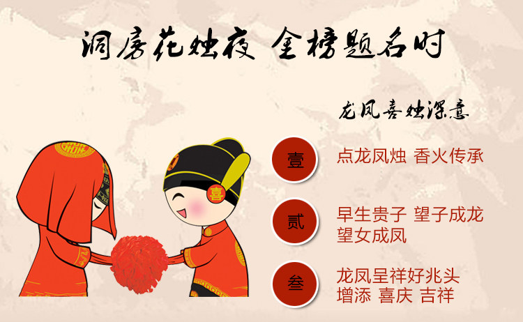 Bougie - Ref 2487672 Image 8