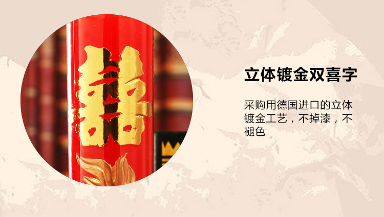 Bougie - Ref 2487763 Image 14