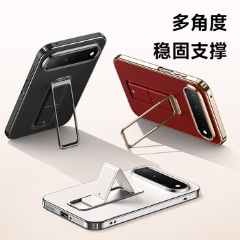 Huaqiangbei internet celebrity's same imported shell mobile phone case