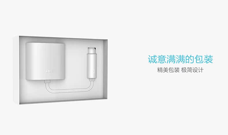 Chargeur téléphone de voiture - Ref 287086 Image 10