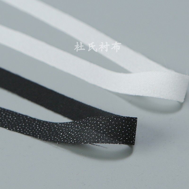 50D有纺粘合衬1cm嵌条衬：时尚定制的秘密武器！-织带-淘宝好物网