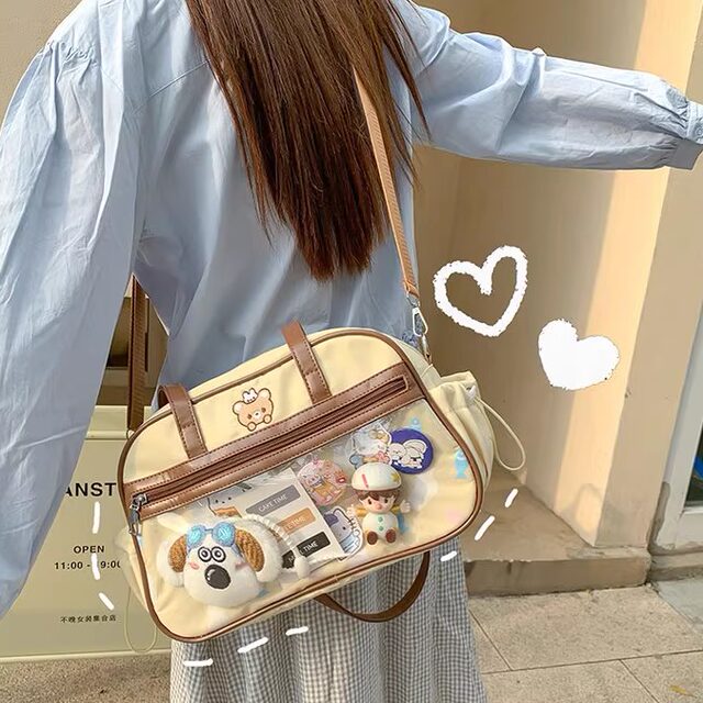 New high-looking and cute ladies bag