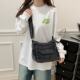2026 New Denim Lazy Style Retro Shoulder Bag Women's Small Backpack Travel Commuting Lightweight Casual Crossbody Bag