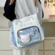 Canvas bag girls crossbody shoulder bag handbag book bag versatile large capacity student class bag tutoring bag
