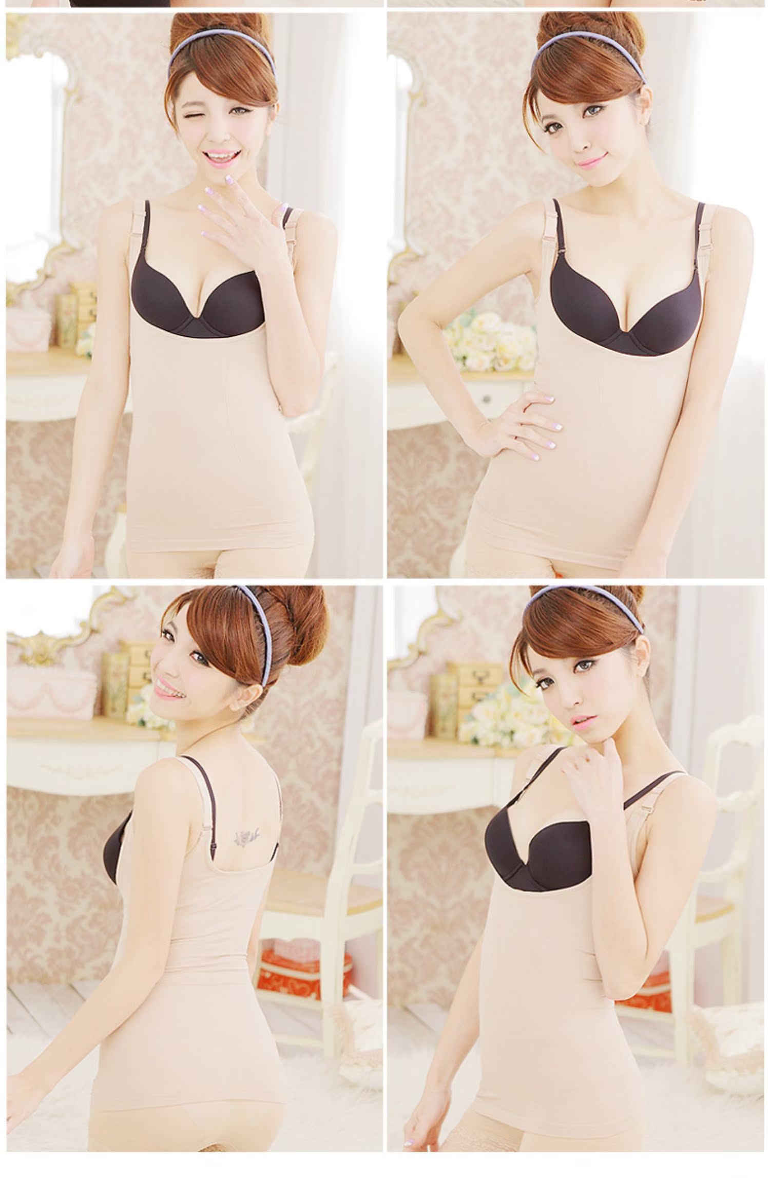 Đồng thau tập hợp trong một chiếc áo yếm, thắt lưng nữ, dạ dày, bụng, corset, đồ lót chức năng thẳng lưng ao nguc