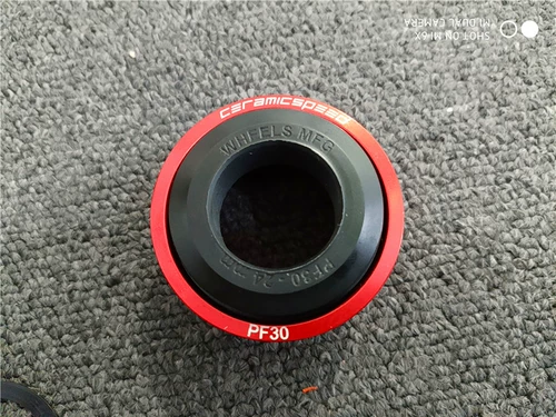 Дания Ceramicspeed PF30 Керамический вал вращающийся шимано 24 мм