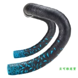 Supacaz Starfade Gradient Chrysanthemum Road Car Dead Bicycle Silicone Handle