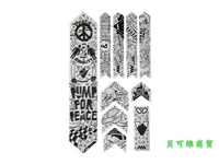 Pump for Peace Black