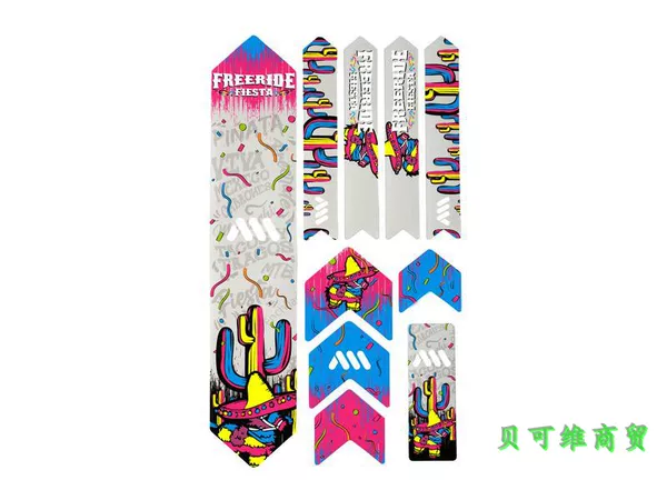 Товары от beikewei业务